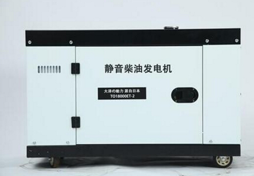 子洲科克12kw小型柴油发电机组