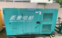 子洲通州四建大波纹箱定制案例